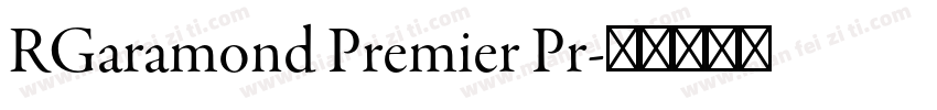 RGaramond Premier Pr字体转换